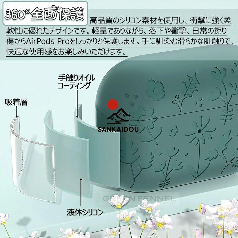 2025新型 AirPods Pro 3 ケース airpods pro3 カバー ストラップ付