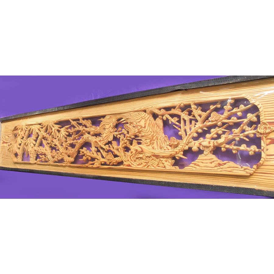 K 書院組付彫刻 欄間 松竹梅 一間×2枚組 : いつもnet ヤフー