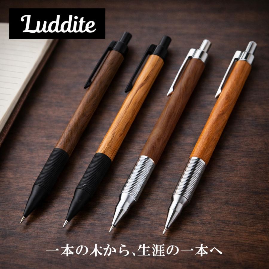 LUDDITE（ラダイト） エバードロー 0.5mm シャープペンシル ブラック