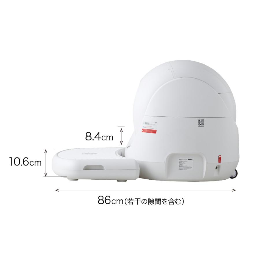 OFT [CATLINK SCOOPER SE /SE Lite 専用ステップ] 猫 ねこ ネコ 自動猫