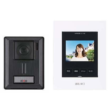 アイホン（aiphone） JS-12E テレビドアホン 録画機能付 電源直結式