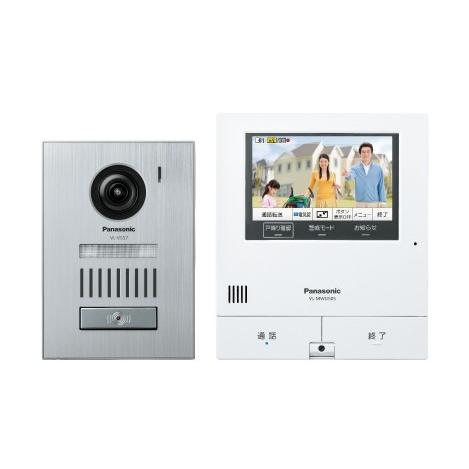 Panasonic（パナソニック） VL-SVD505KS 外でもドアホン テレビ