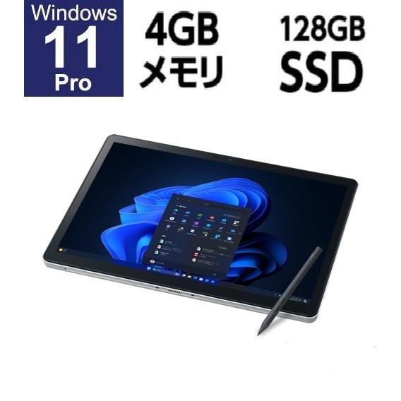 VersaPro 新品 NEC タイプVS PC-VKL39S4GB 12.3型 Core i3 1110G4 SSD