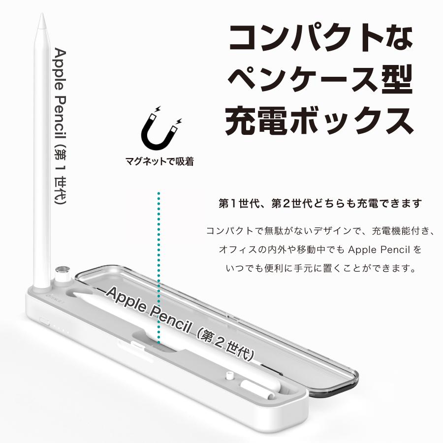ポンタ様】Apple Pencil第二世代 専用ケース付き Apple Pencil 第2世代