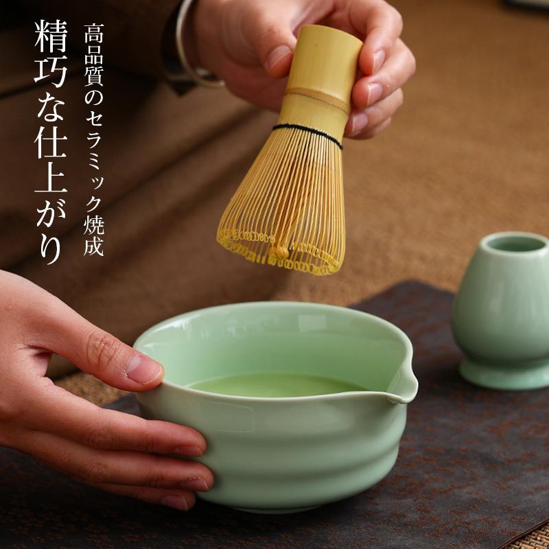 茶碗付き！】茶筅 百本立 天然竹 茶せん 抹茶点て 茶道具 竹 茶杓 茶碗