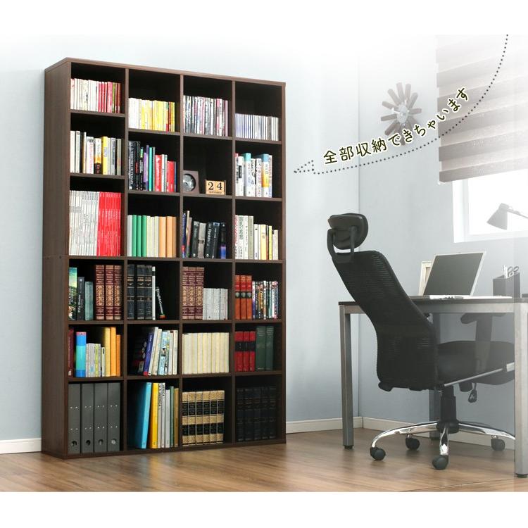 IRIS OHYAMA（アイリスオーヤマ） 本棚 大容量 おしゃれ 絵本棚 収納棚