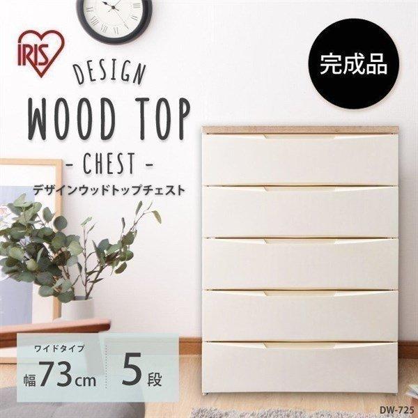 茶道具 古物品 旅箪笥 桐 白木 紙箱入 焼桐旅箪笥 紙箱付