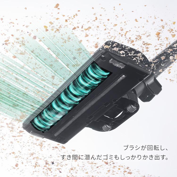 IRIS OHYAMA（アイリスオーヤマ） 掃除機 コードレス サイクロン 2Way