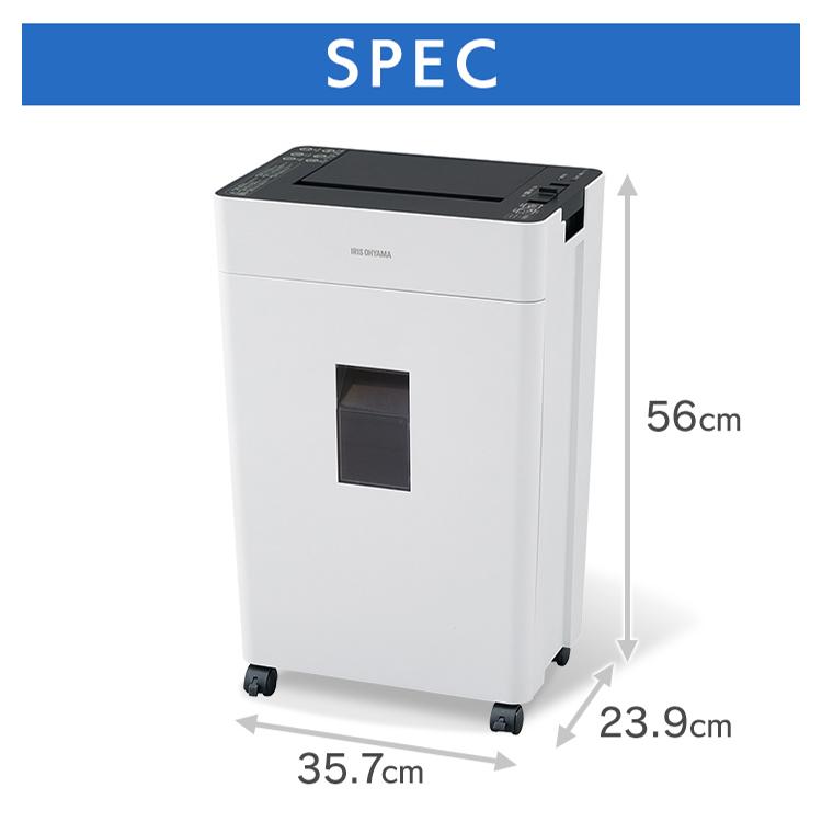 IRIS OHYAMA（アイリスオーヤマ） シュレッダー 家庭用 オフィス 業務