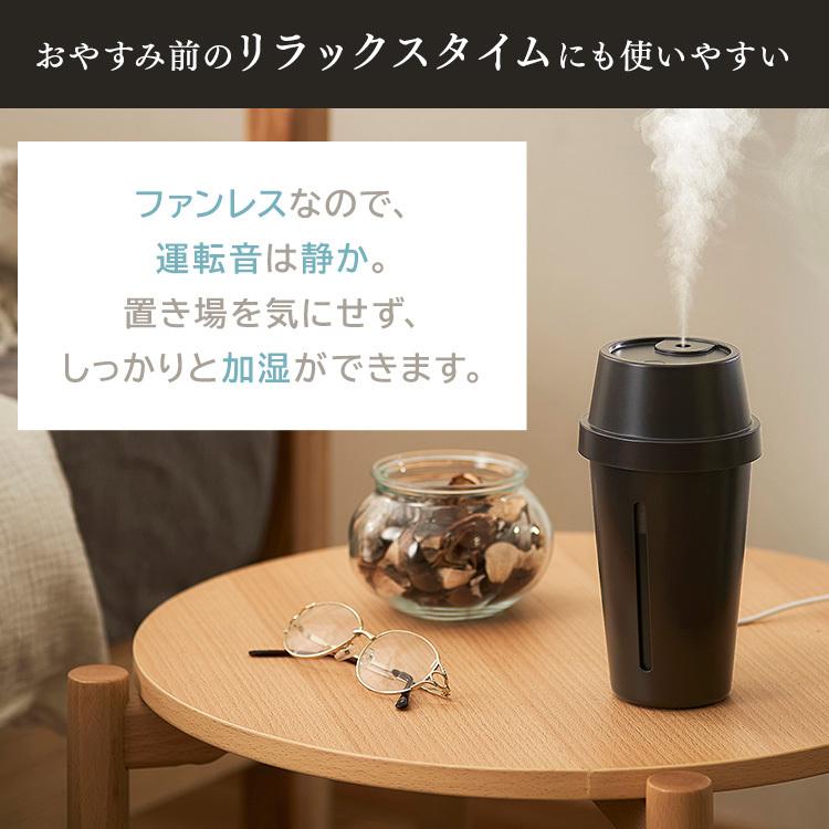 IRIS OHYAMA（アイリスオーヤマ） 加湿器 超音波式 卓上加湿器