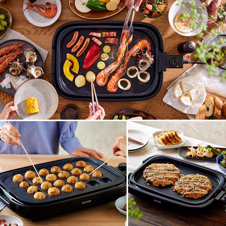 IRIS OHYAMA（アイリスオーヤマ） ホットプレート 大型 焼肉 減煙 煙が