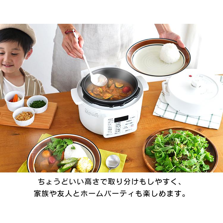 IRIS OHYAMA（アイリスオーヤマ） 電気圧力鍋 2.2L 大容量 圧力鍋 鍋