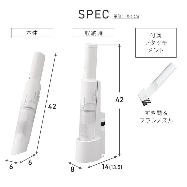 IRIS OHYAMA（アイリスオーヤマ） ハンディクリーナー コードレス 掃除