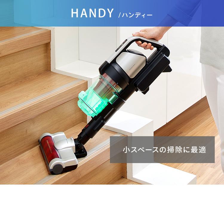 IRIS OHYAMA（アイリスオーヤマ） 掃除機 コードレス サイクロン 強力