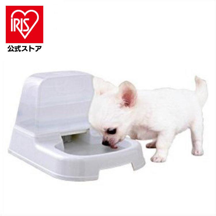 IRIS OHYAMA（アイリスオーヤマ） 給水器 猫 犬 水飲み器 自動給水器