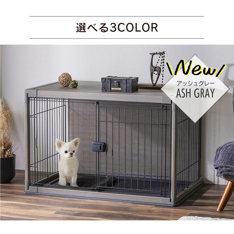 IRIS OHYAMA（アイリスオーヤマ） 犬 ケージ ペットサークル 犬用 屋根