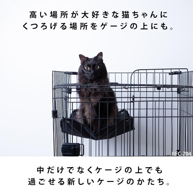 IRIS OHYAMA（アイリスオーヤマ） 猫 ケージ キャットケージ 3段