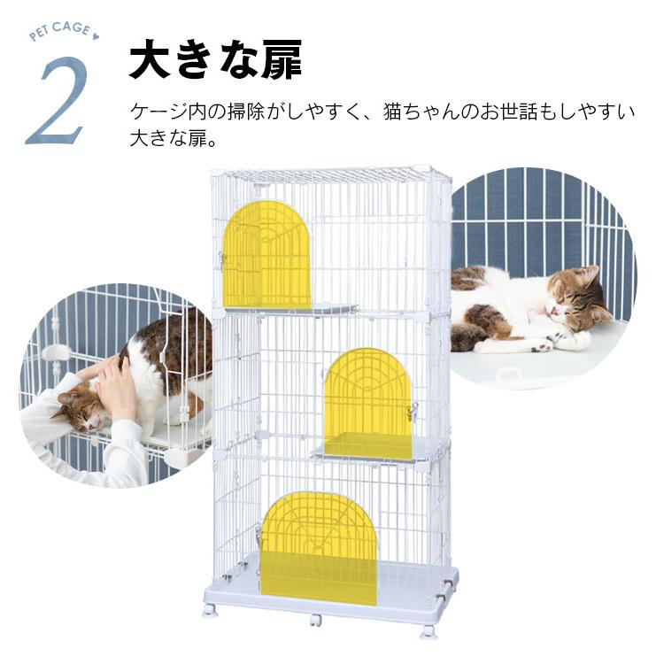 金属製3段キャットケージ178cm 楽天市場】《10％OFFクーポン！9日20時