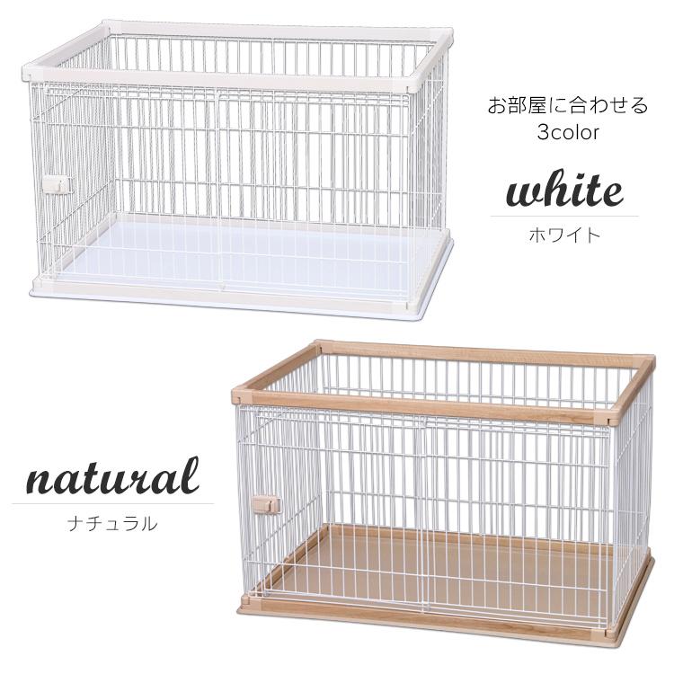 IRIS OHYAMA（アイリスオーヤマ） 犬 ケージ ペットサークル ゲージ