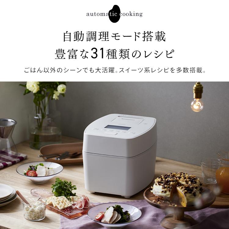 IRIS OHYAMA（アイリスオーヤマ） 炊飯器 5合炊き 5.5合 アイリス