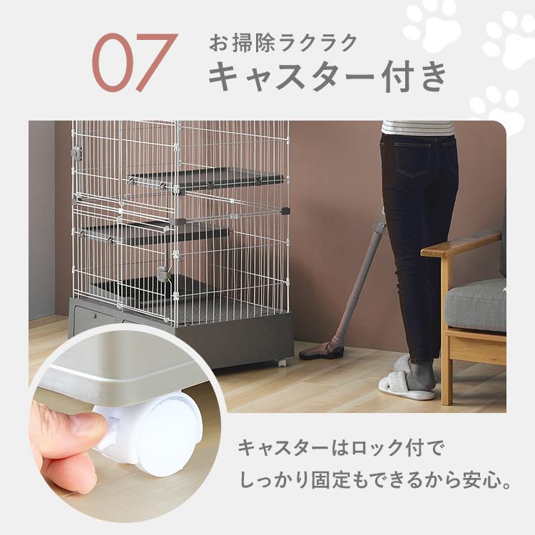 猫 ケージ 3段 トイレ付 キャットケージ キャスター付 引出し 収納