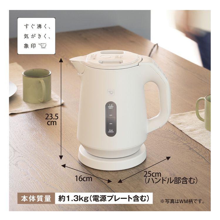 象印（ZOJIRUSHI） 電気ケトル ケトル 1L 電気ケトル CK-KA10-BM