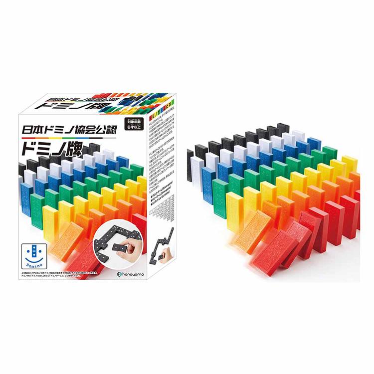 ハナヤマ 日本ドミノ協会公認ドミノ牌 : アイリスプラザ Yahoo!店