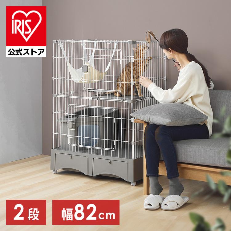 猫 ケージ 2段 トイレ付 キャットケージ キャスター ハンモック付