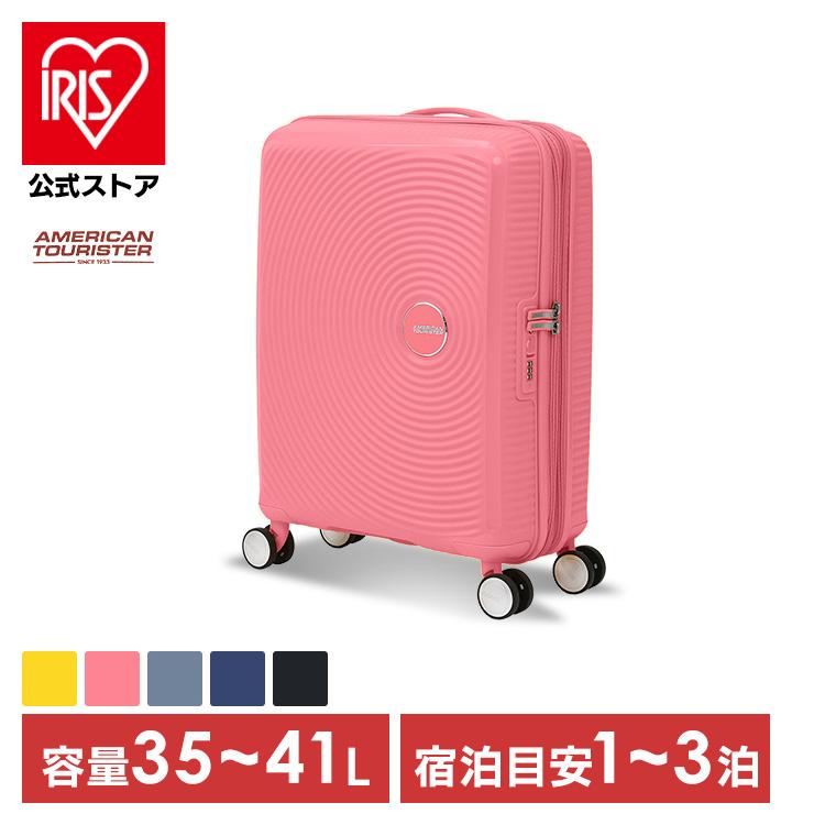 AMERICAN TOURISTER（アメリカンツーリスター） 【並行輸入品