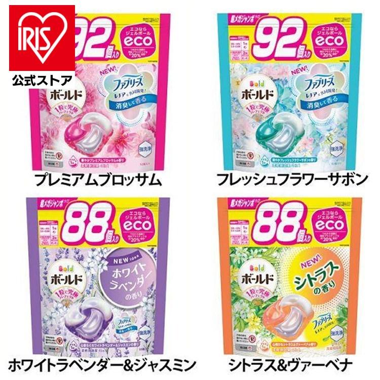 ボールド 洗濯洗剤 ジェルボール 洗剤 詰め替え 4D 大容量 つめかえ用