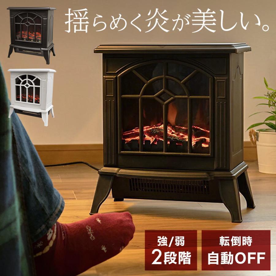 VERSOS（ベルソス） セラミックヒーター ヒーター ファンヒーター 電気