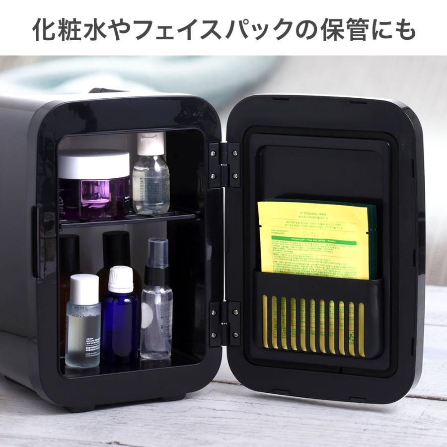 VERSOS（ベルソス） 冷温庫 4L 小型 冷蔵庫 ポータブル 保冷温庫 保冷