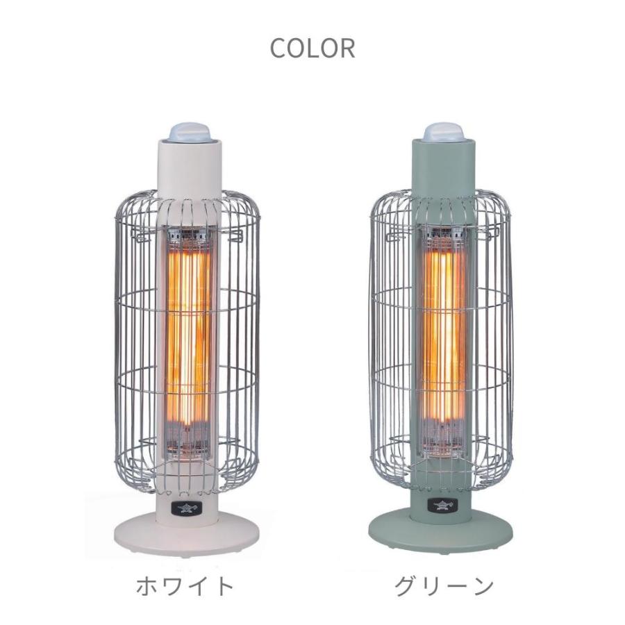 アラジン（Aladdin） 遠赤グラファイトヒーター トリカゴ CAH-G42GD