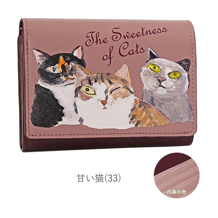 Manhattaner's（マンハッタナーズ） 財布 二つ折り財布 猫 本革 ボーイ