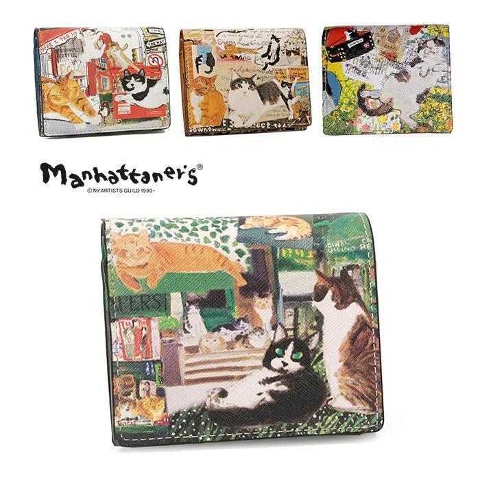 Manhattaner's（マンハッタナーズ） ライブリーパース 財布 レディース
