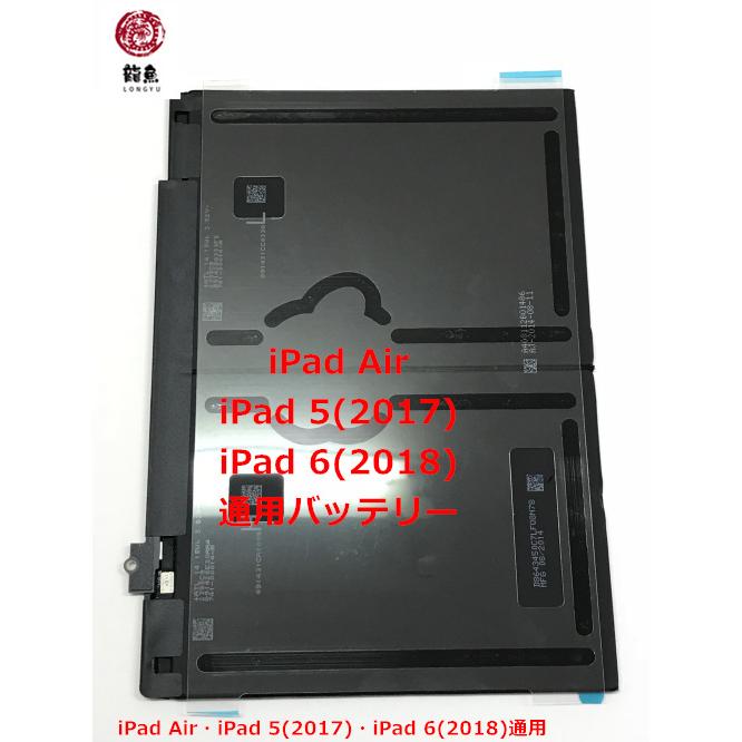 美品 iPad Air 第5世代 256GB Wi-Fi 箱有／バッテリー93% Amazon.co.jp