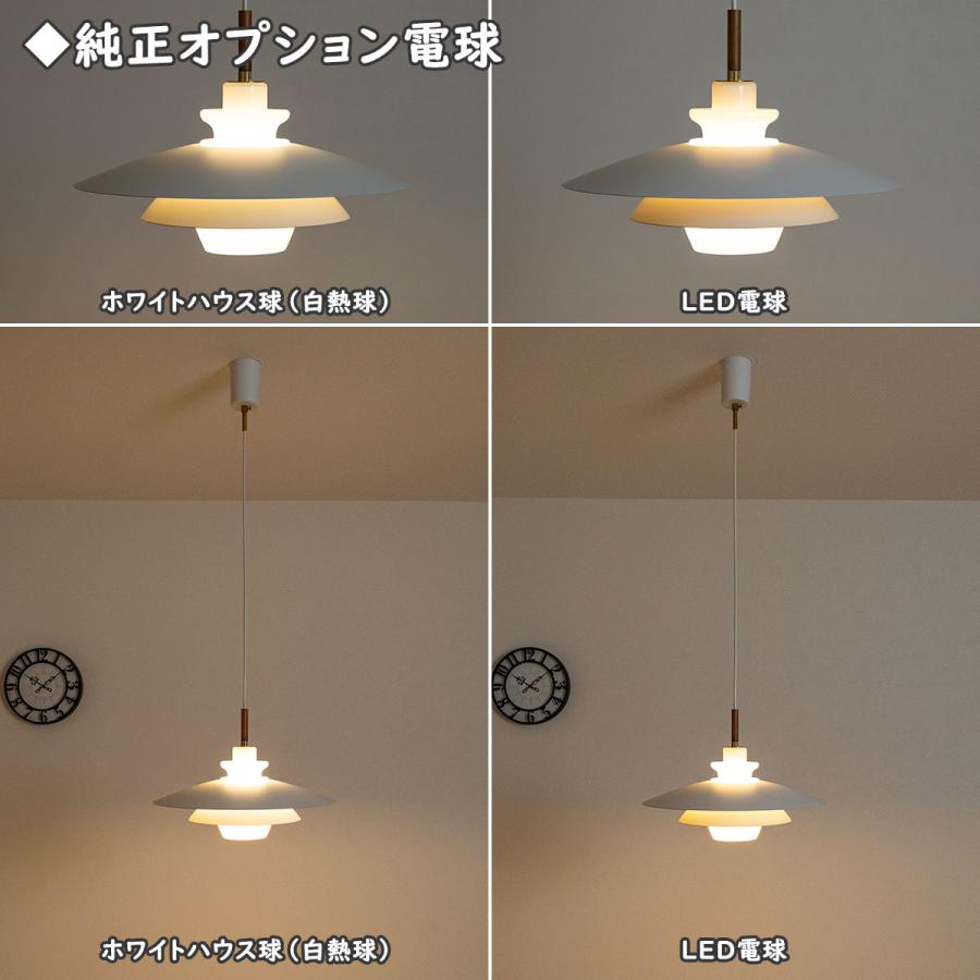 INTERFORM（インターフォルム） 照明 1灯ペンダントライト INTERFORM