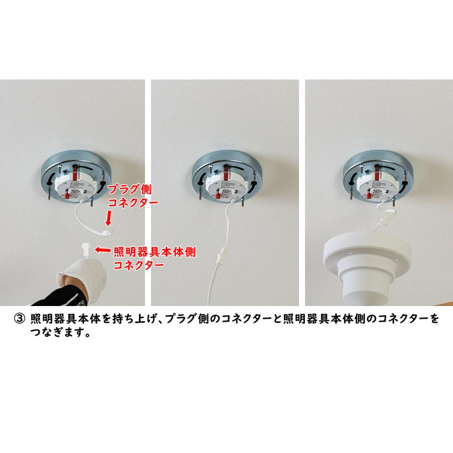 INTERFORM（インターフォルム） シーリングライト 天井照明 6灯