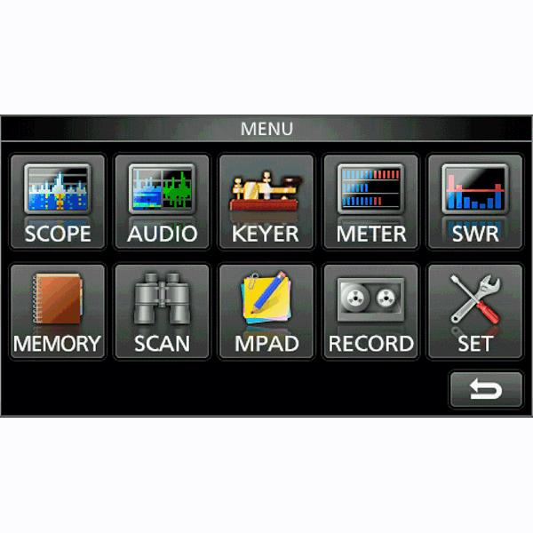 生産終了】IC-7300（100W） 値下げ アイコム HF+50MHz オールバンド