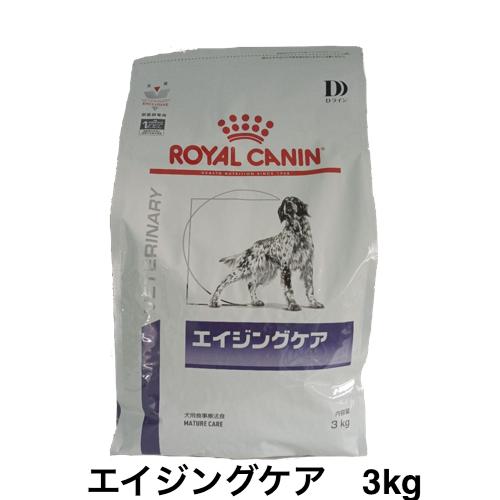 ロイヤルカナン（ROYAL CANIN） 犬 エイジングケア ドライ 3kg : 和泉