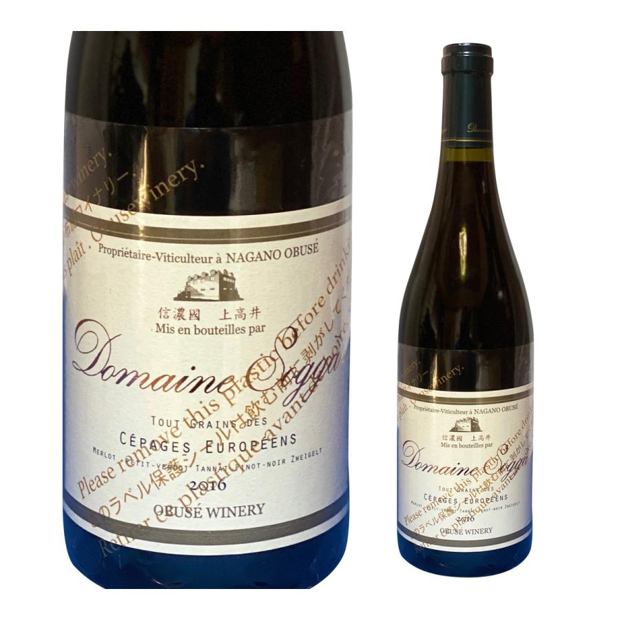 日本の赤ワイン4本セット 小布施含む 楽天市場】日本ワイン セット