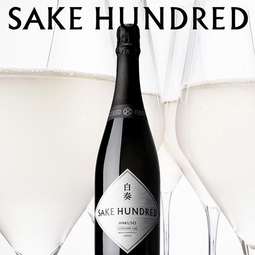 日本酒 白奏(はくそう) 純米大吟醸 発泡性清酒 720ml 瓶内二次発酵