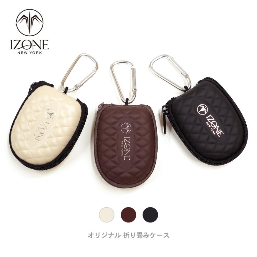 折りたたみ サングラスケース カラビナフック付 折り畳みサングラス