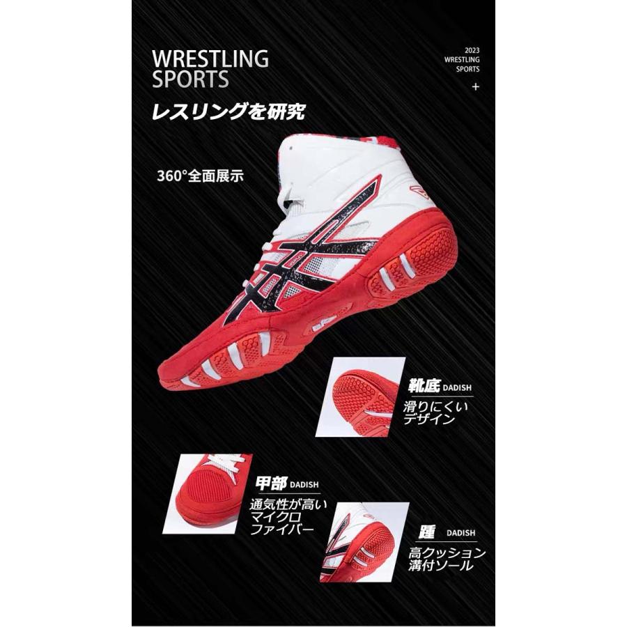 Reebok ボクシングシューズ ハイカット レッド/グレー/ブルー Reebok