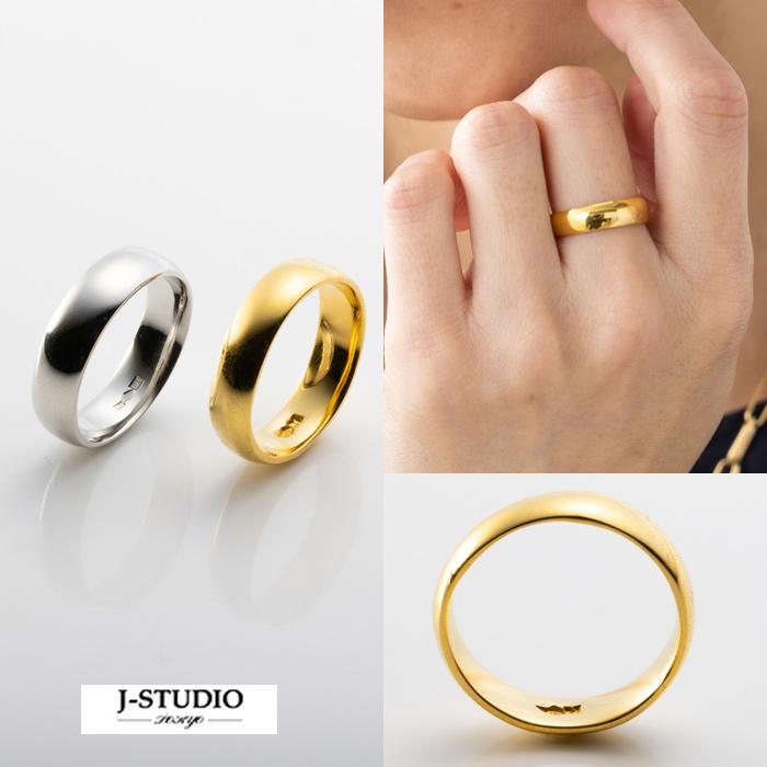 純金 24金 K24 リング 均一幅 指輪 ゴールド 華やか 甲丸デザイン 約