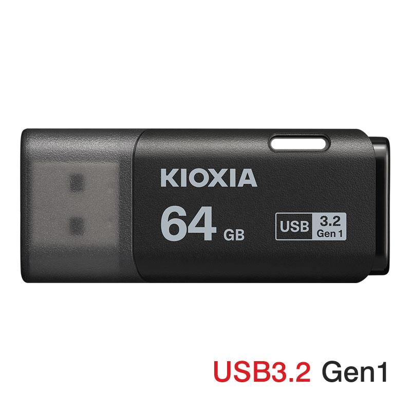 KIOXIA USBメモリ64GB Kioxia USB3.2 Gen1 日本製 LU301K064GC4 並行