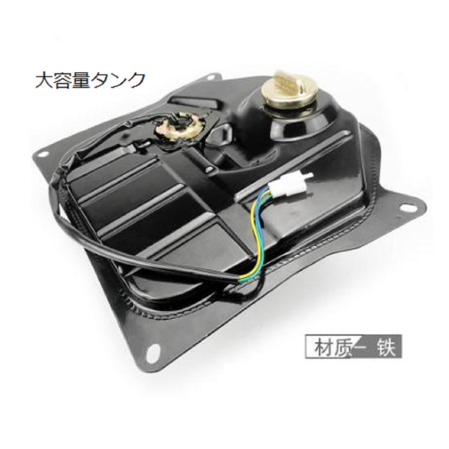 ズーマー デイトナ タンクカバー 【公式通販】