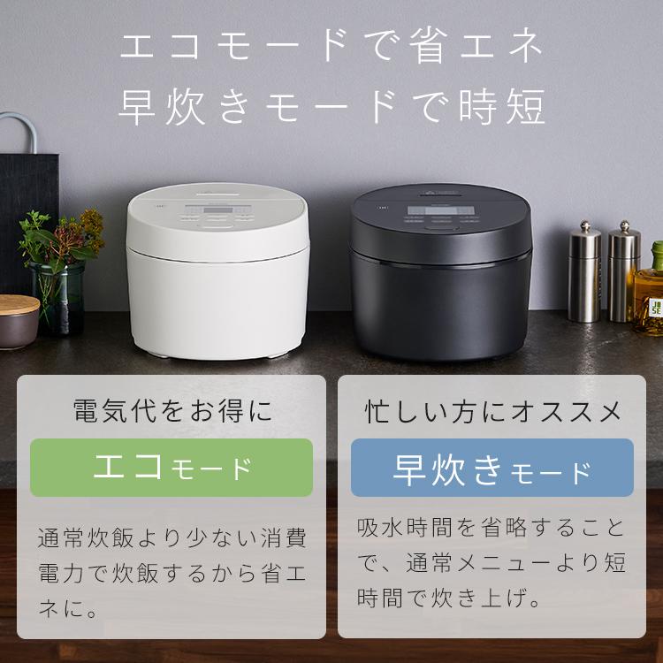 IRIS OHYAMA（アイリスオーヤマ） 炊飯器 5.5合 一人暮らし IHジャー