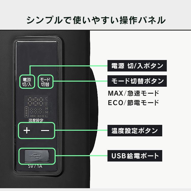 IRIS OHYAMA（アイリスオーヤマ） ポータブル冷蔵庫 20L 車載 小型