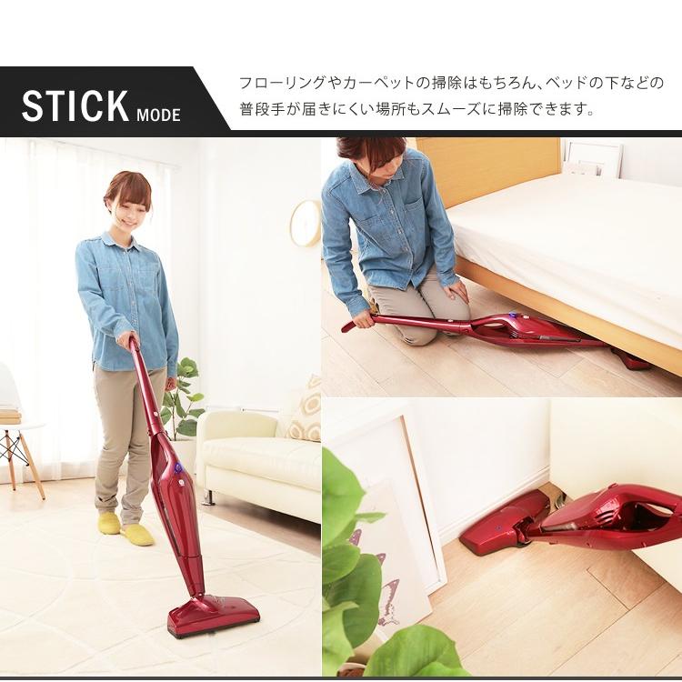 掃除機 サイクロン コードレス スティック 充電式 軽量 軽い 2WAY